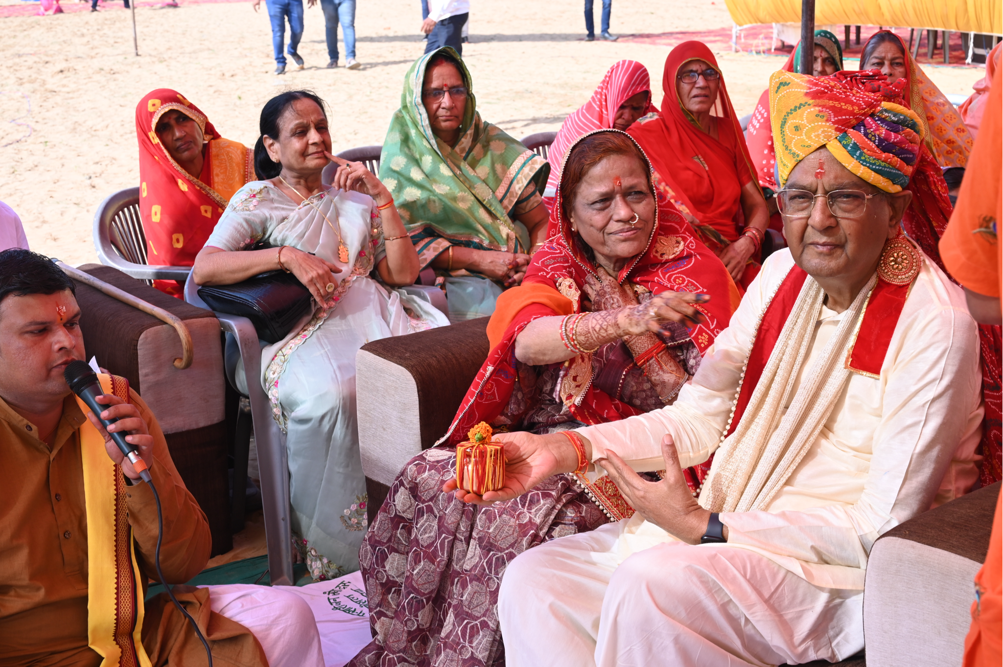 R P PANSARI JAN SEVA TRUST